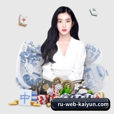 国际化进程 | Kaiyun Sports