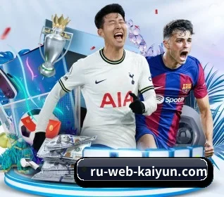 我们在做什么（Kaiyun Sports）
