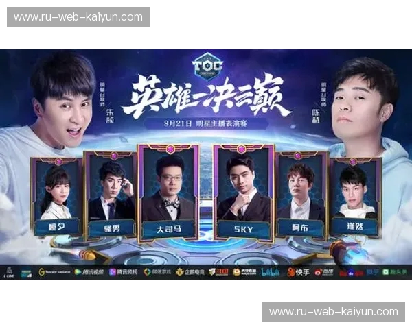 开云体育清晰度设置：极致观赛体验的秘密武器